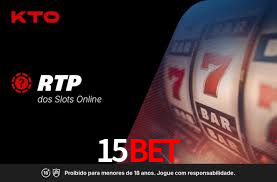 Interface do App 15bet